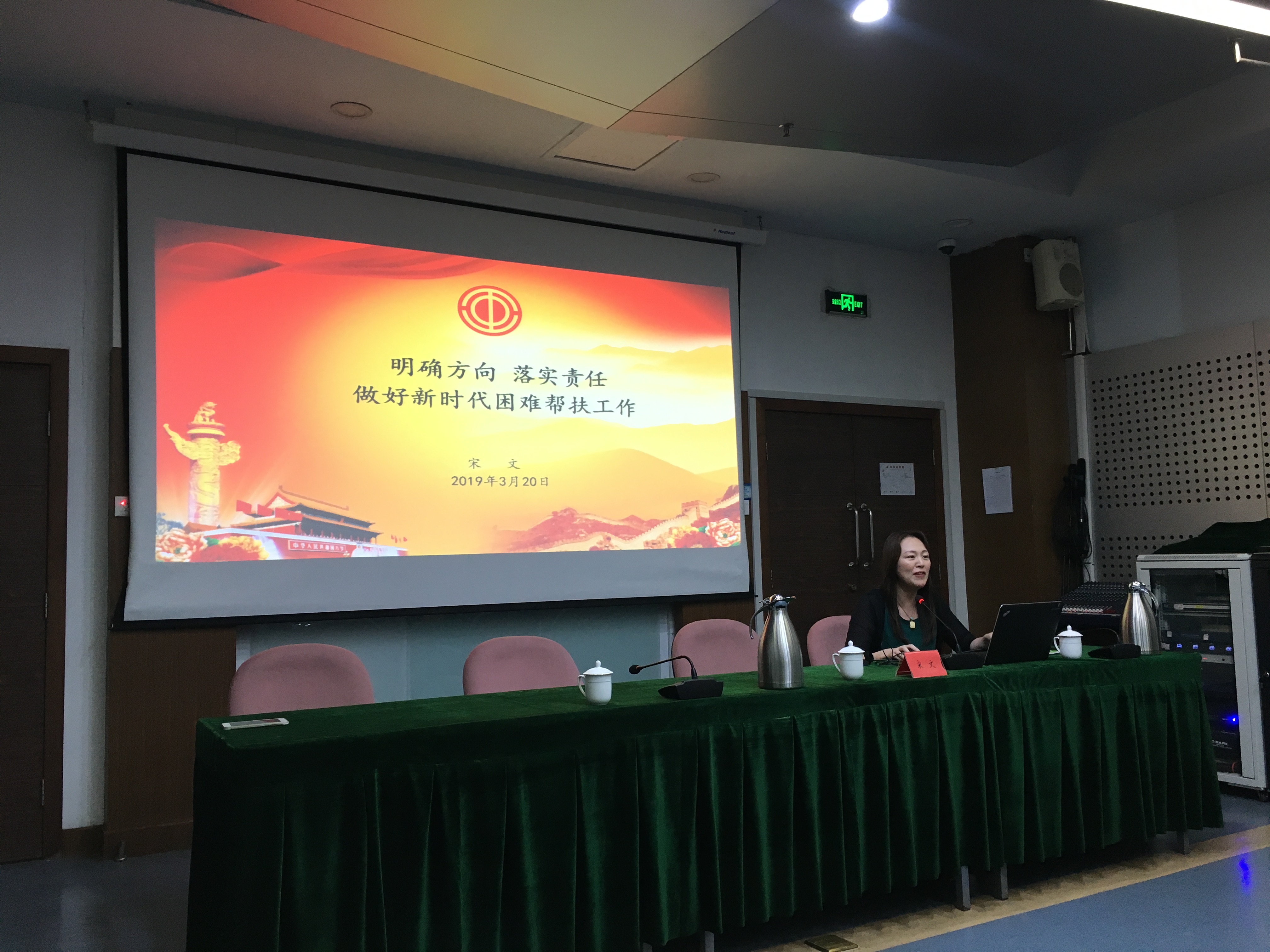 32a33e2dc44815192e1ba2f773df5e72.jpg 01.jpg