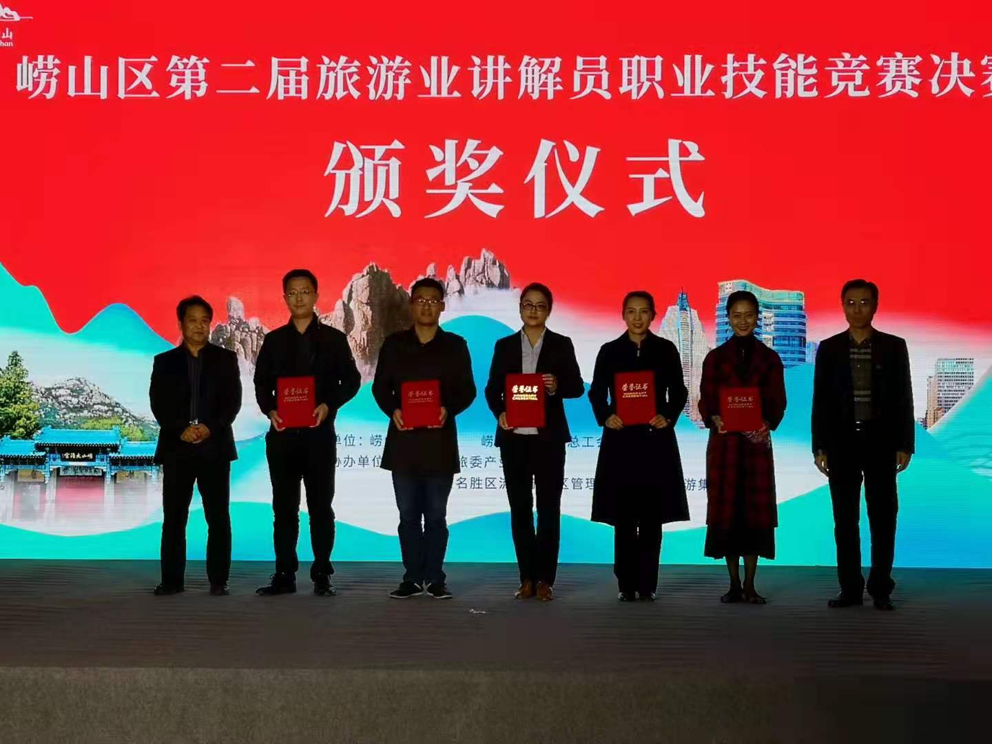 a93c13800f79e15433d76fe757422059.jpg 崂山旅游02.jpg