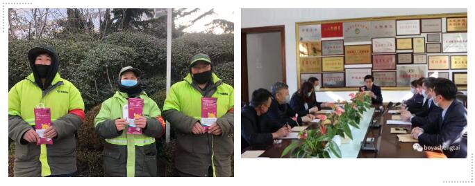 da33ed36dc27111aa1aa8320454065c2.jpg QQ截图20200204210039.jpg