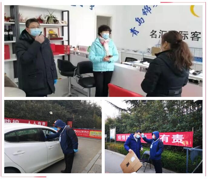 1ee8ce66fd0a8a634e2b0fc905c9d600.jpg QQ截图20200204203333.jpg