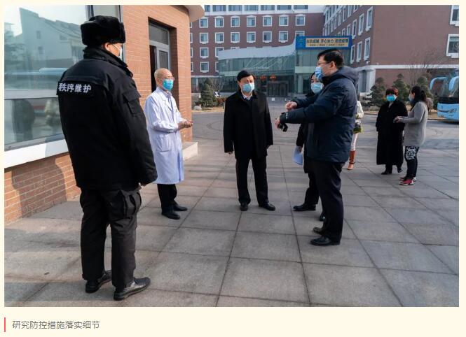 f24df15062b45cb1d89b4fd40ecdc382.jpg 湛山疗养院.jpg