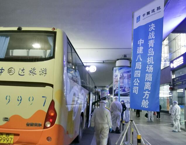 c33928e4c8d5970c5081096526fbeef2.jpg QQ截图20200325192701.jpg