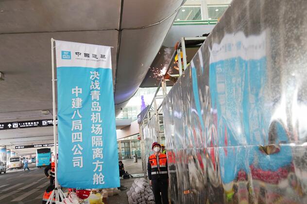 e9b83c4b136935b589a8b591b6ce70c8.jpg QQ截图20200325192728.jpg