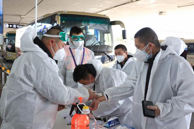 4c88884abfdc58ed0f0f1ef2a5b156da.jpg QQ截图20200325192739.jpg